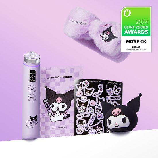 Medicube Booster Pro Kuromi Edition Planning Set