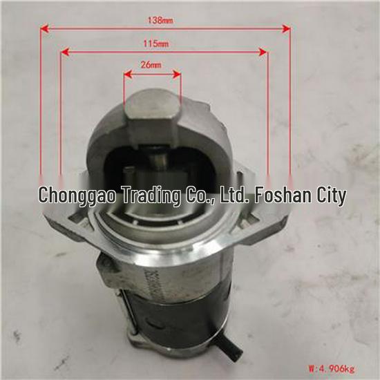 Compatible with Foton Starter PM40007491