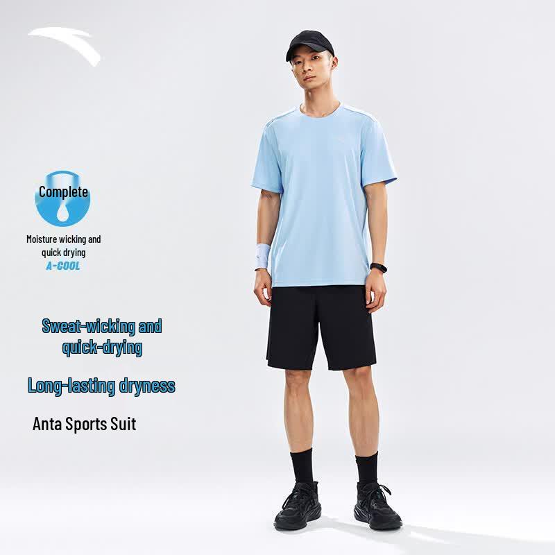 ANTA Men's Quick-Dry Sportswear Set