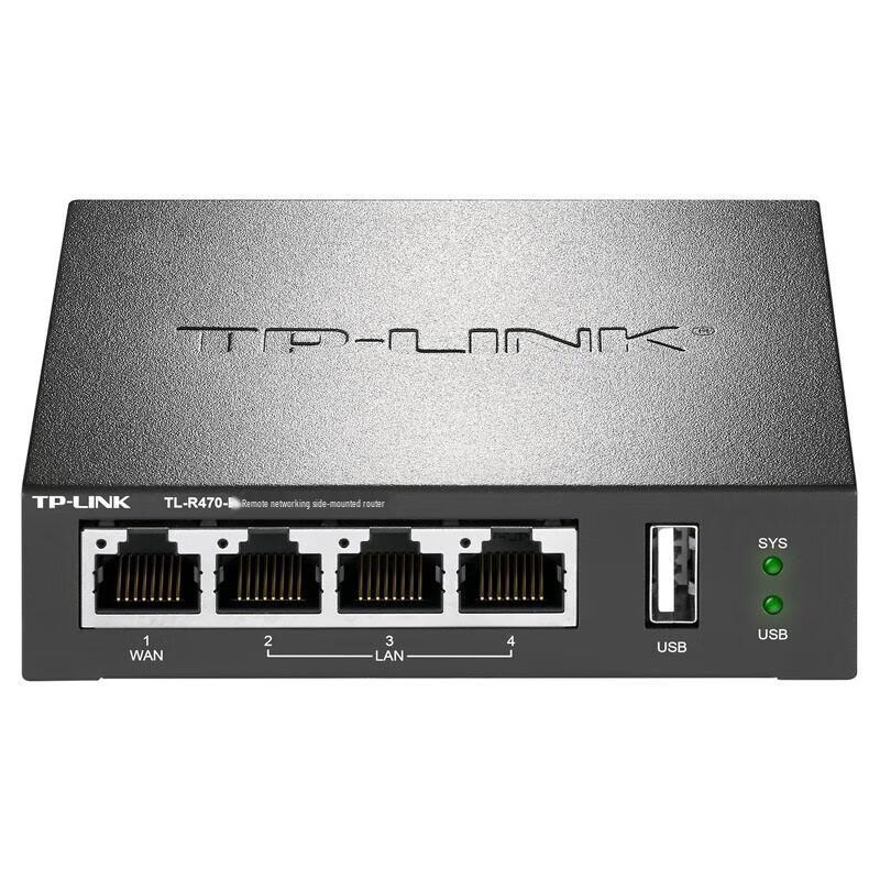 Tp-Link TL-R470-B 4-Port Fast Ethernet VPN Router