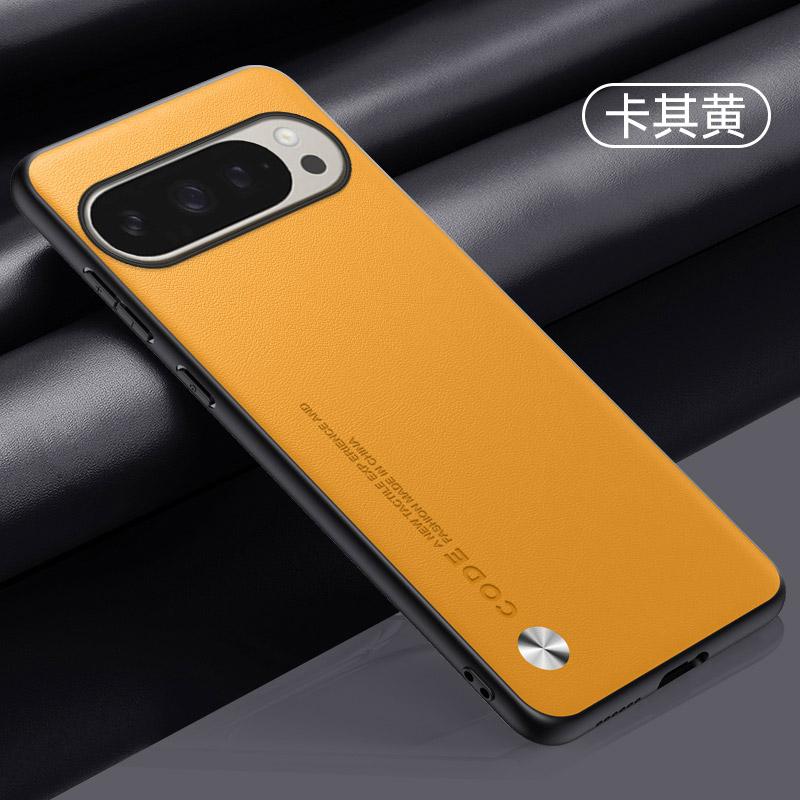 Carbon Fiber PU Leather Case for Google Pixel 10 Pro XL Matte Anti-Shock Plain Cases Bumper Funda for Pixel 10Pro Back Cover