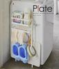 Yamazaki Magnetic Storage Rack for Next to Washing Machine, White, Approx. W28 x D11 x H67cm, Plate, Laundry Rack, Laundry Storage, 3309