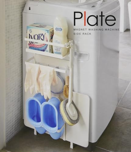 Yamazaki Magnetic Storage Rack for Next to Washing Machine, White, Approx. W28 x D11 x H67cm, Plate, Laundry Rack, Laundry Storage, 3309