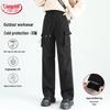 Langsha Women's Extreme Cold Down Cargo Pants