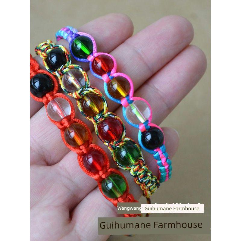 Birth Year Five Elements Peace Beads Bracelet Dragon Boat Festival Colorful Rope Men and Women Couple Handmade Woven Jin Gang Knot Carrying Strap