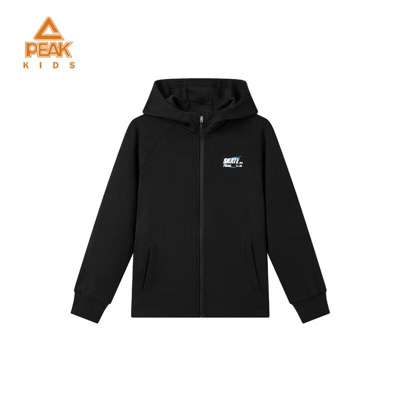 PEAK Kids' Sportswear Set