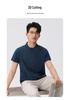 Men's Summer Ice Silk Zipper Sports T-Shirt - Breathable, Solid Color, Stand Collar, Short Sleeve, Casual Business Top