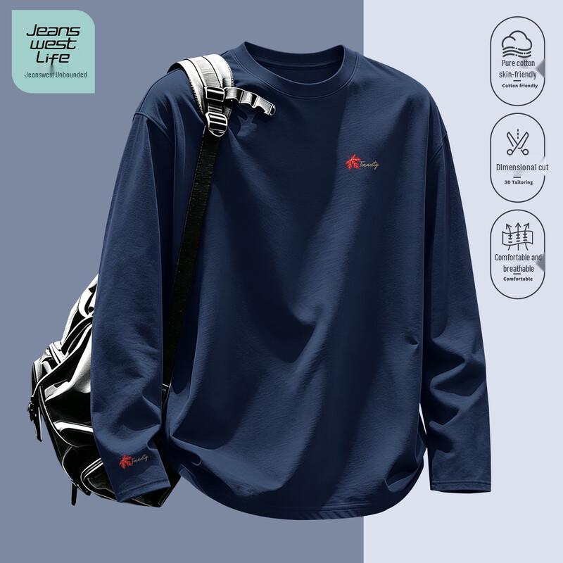 Jeanswest Life Herren Locker geschnittenes Langarm-Rundhals-T-Shirt aus reiner Baumwolle