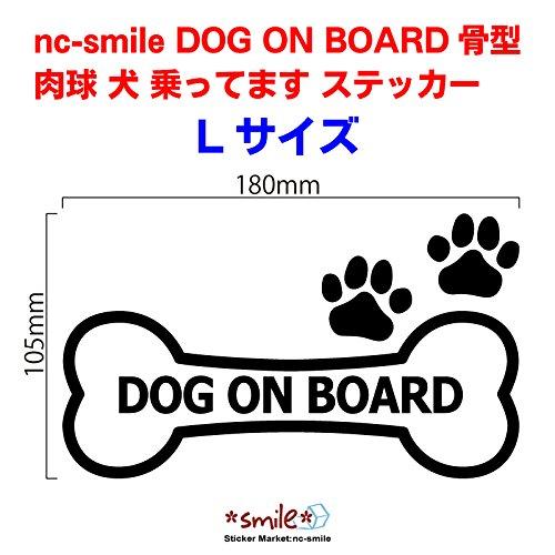 Nc-smile Dog On Board Bone Shaped Paw Dog Riding Sticker