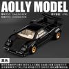 1:32 Lambo 500S Simulations-Legierung Sportwagenmodell Sound und Licht Pull-Back Mehr-Tür-Spielzeug Verkauf