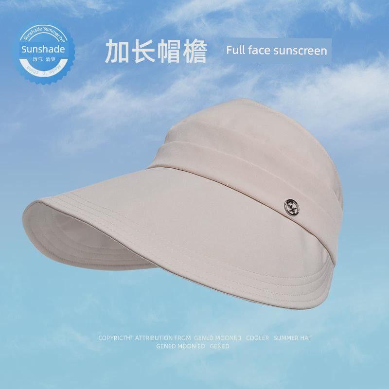 

8268 New Arrival Summer Outdoor Sun Hat Female Easiest for Match Sun Protection Big Brim Topless Hat K-style Fashion Sun Hat Tide Beige