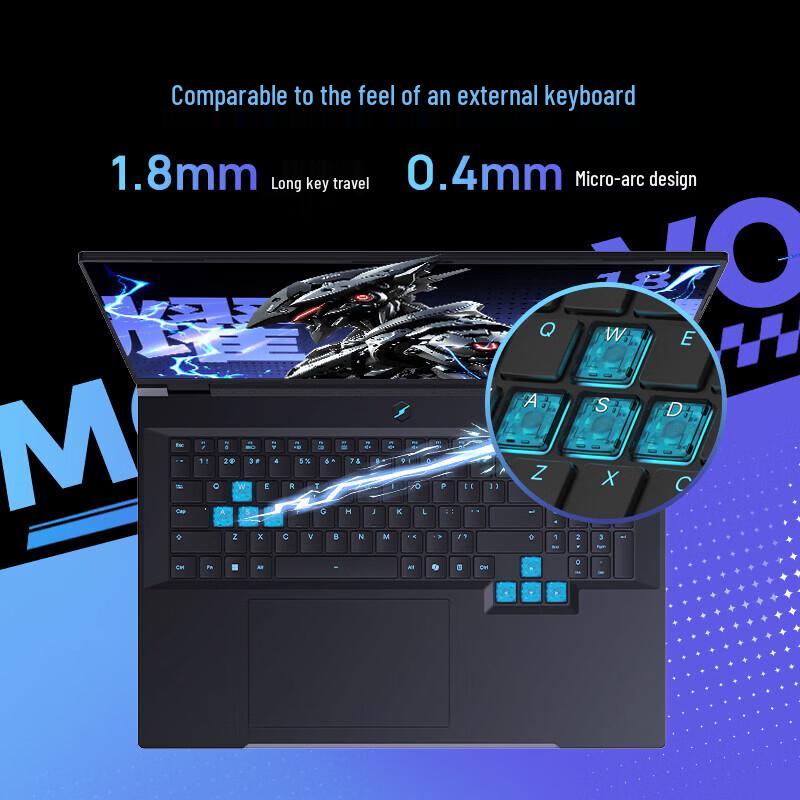 MechRevo YaoShi 18Pro 2026 18-inch Gaming Laptop (CN version)
