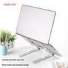 L-133 Metal Foldable Laptop Stand