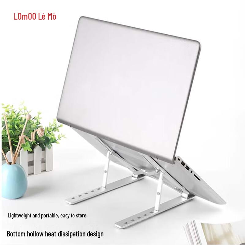 L-133 Metal Foldable Laptop Stand