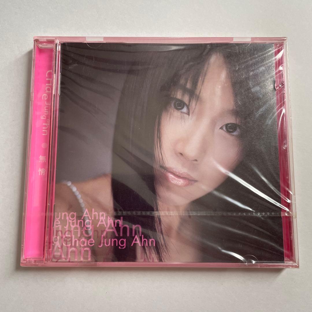 

[USED] Choi Jung-an 1st Album CD