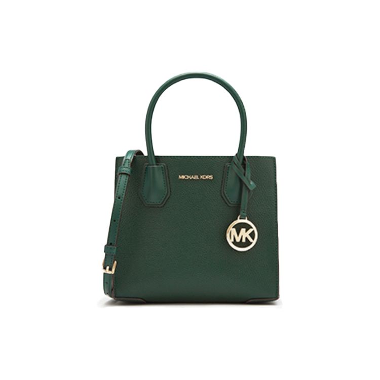 

Michael Kors MK Mercer Solid French Lychee Texture Lock Leather Accordion Handbag Women Handbags Dark-Green 35S1GM9M2L-305 Basic Set (Bag+Dust Bag)