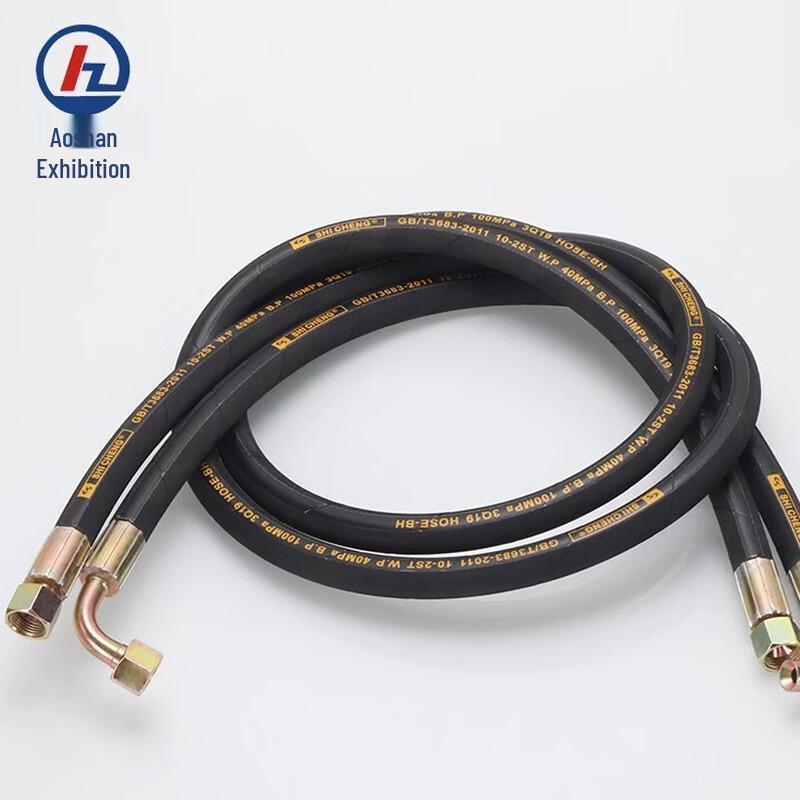 Austex High-Pressure Hydraulic Hose