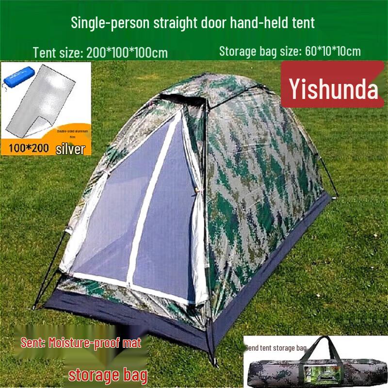 Yishunda Outdoor Camouflage Camping Tent