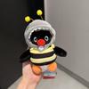 Genuine Penguin Family Bag Charm - Autumn/Winter Series Plush Toy Keychain