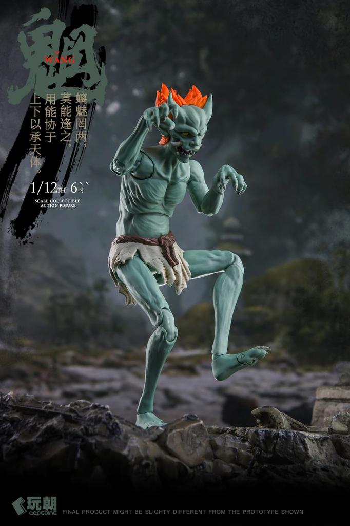 KEEPGOING Studio Sankai Myth Series Mamoru Scale Painted Movable Figure 1/12 PVC&ABS&POM