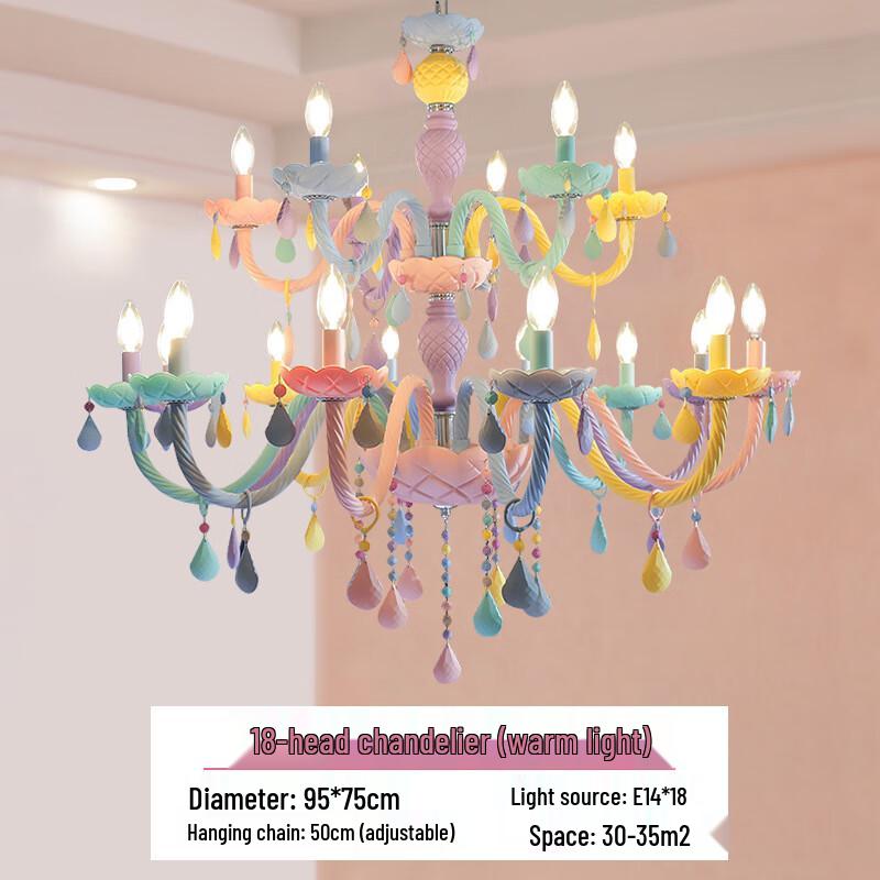 Li Shen Candle Flame Crystal Chandelier