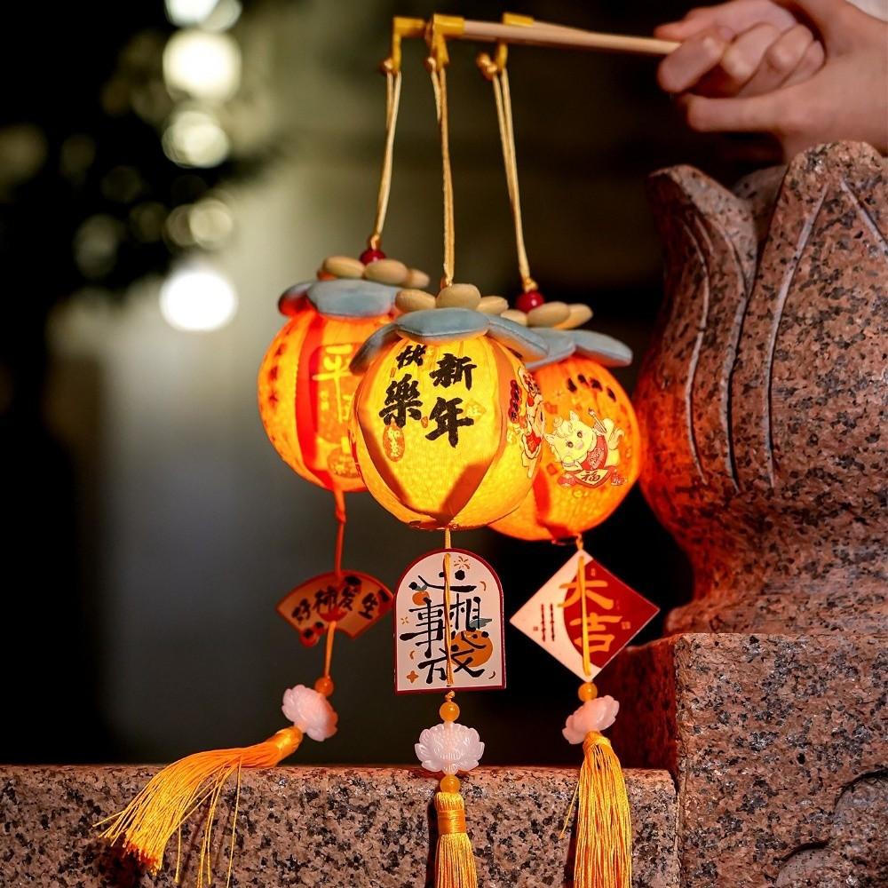 Handmade Lucky Persimmon Lantern with Tassel Spring Festival Lantern  Living Room Decor
