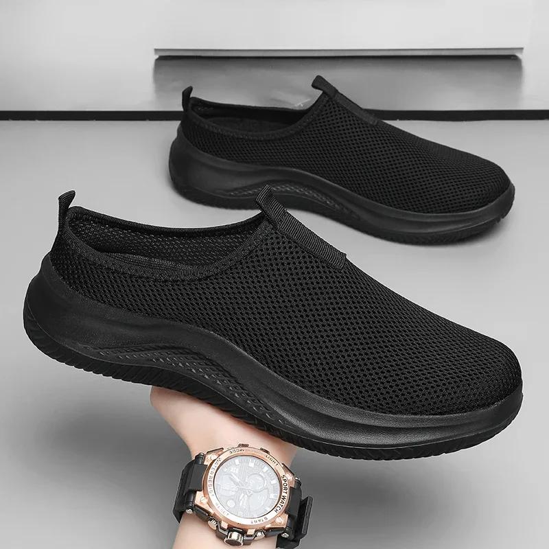 Men's Sneakers Comfortable Lightweight Soft Half Slipper Flat Running Shoes Outdoor Casual Sports Shoes