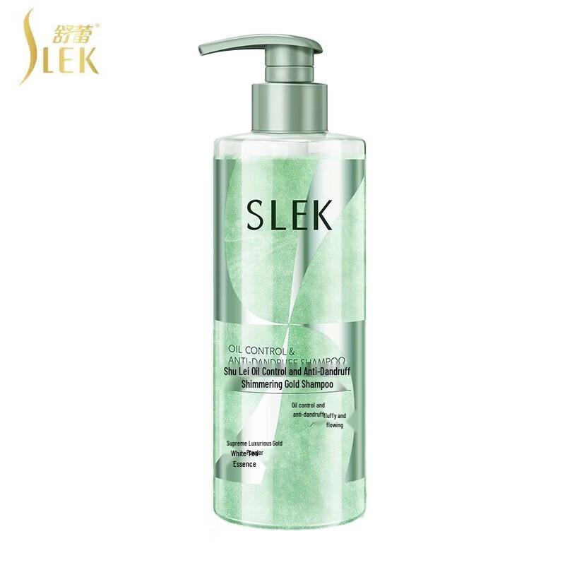 Sunsilk Shining Gold Oil Control Anti-Dandruff Shampoo