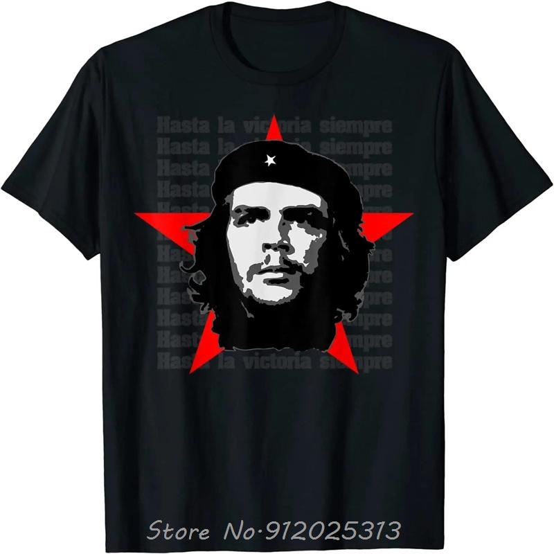 Tricou Che Guevara Tricou Cuban Rebel Tricou Revoluționar Guerrilla Tricouri din bumbac Tricouri Fitness Tricou Casual Tricou cu Gât Rotund Supradimensionat