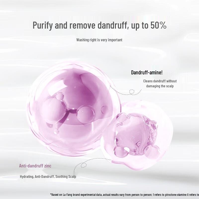 Lafang Dandruff Control & Smoothing Fragrant Shampoo