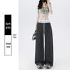 Lace Mesh Patchwork Drawstring Women's Wide-Leg Pants - Spring Comfort, Lazy Style, Versatile & Trendy Sweatpants.