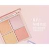 Xixi - 4 Colors Blusher Palette - 2 Colors
