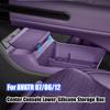 For AVATR 07/06/12 Center Console Silicone Storage Box Central Control Lower Organizer Car Interior Stowing Tidying Modification