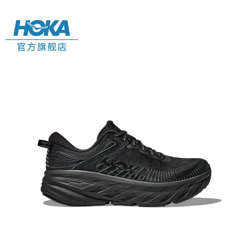 

HOKA Bondi 7 Road Running Shoes 6.5