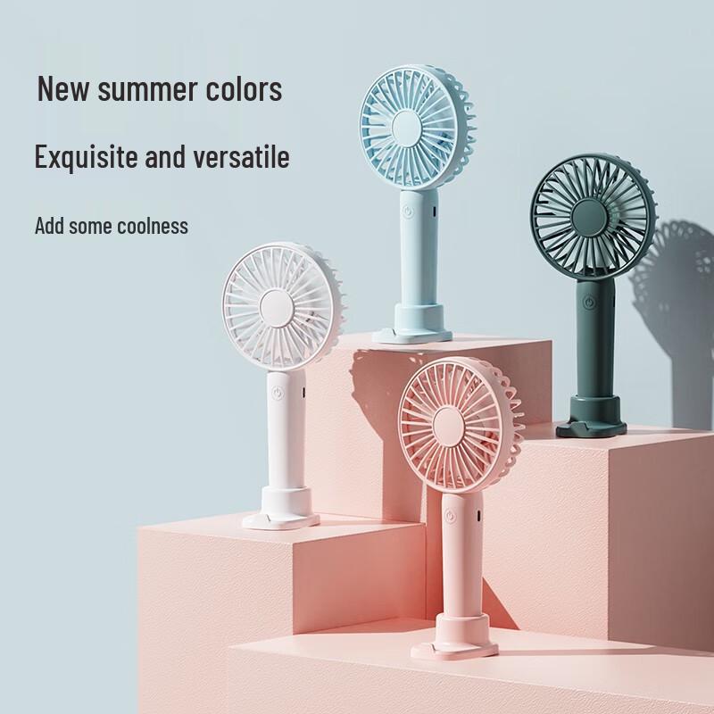 

Kalaiao USB Rechargeable Portable Mini Fan Small Fan