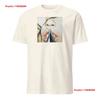 HUSH CUTS LIKE A KNIFE Kink T Shirt Vintage Washed Stretched Comfortable Homme Top For Everyday Wear Stylish Fashion Vintage