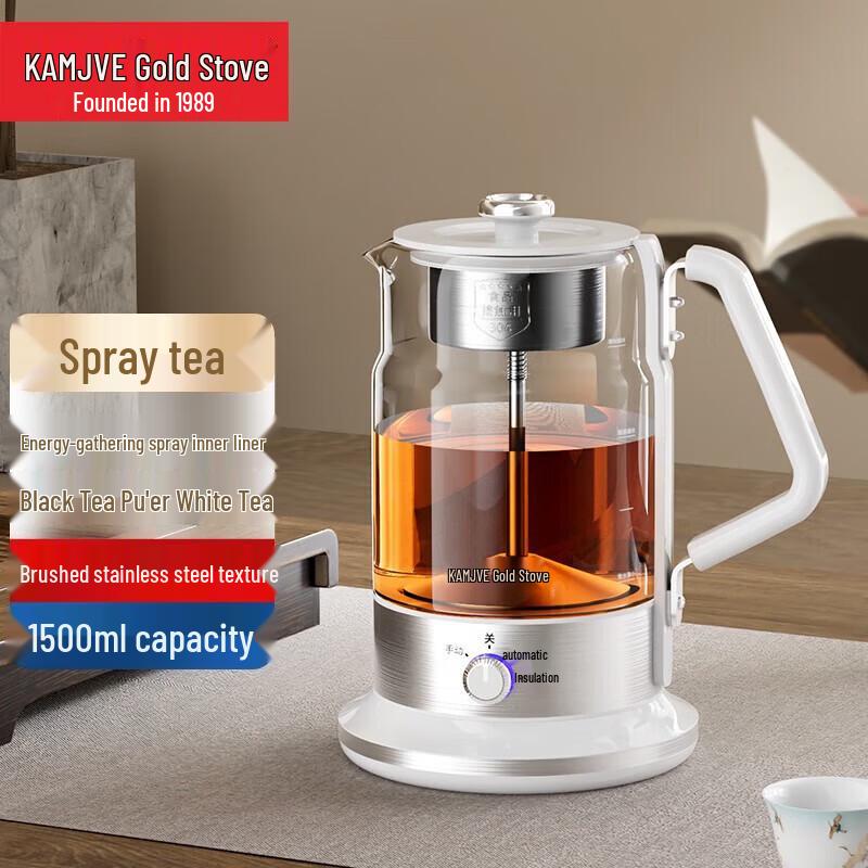 KAMJOVE 1.5L Multi-Functional Health Kettle CN plug (adapter included)