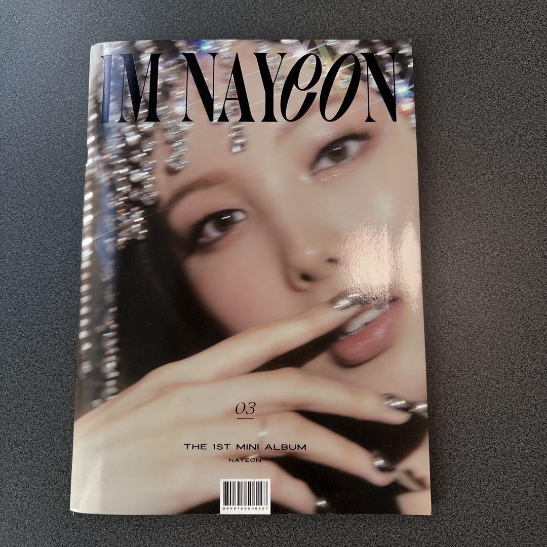 

[USED] Twice Nayeon Album Im Nayon