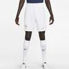 Nike SS23 France National Team Qatar World Cup Logo Print Elastic High Waist Sports Football Shorts Men Shorts White DN0731-100
