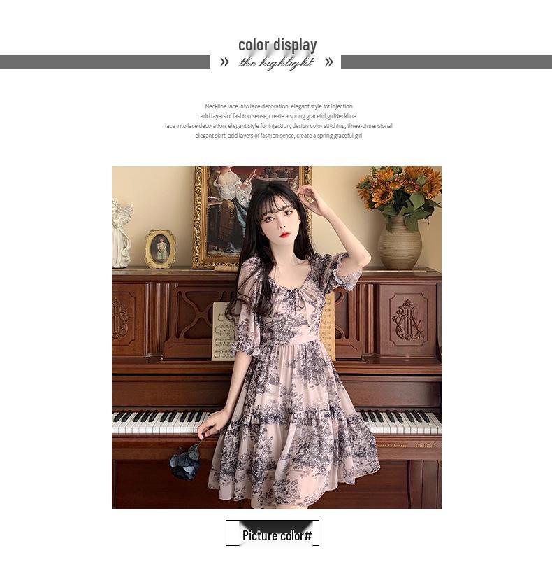 Slim Waist Puff Sleeve Summer Dress - Girls' Square Collar Design