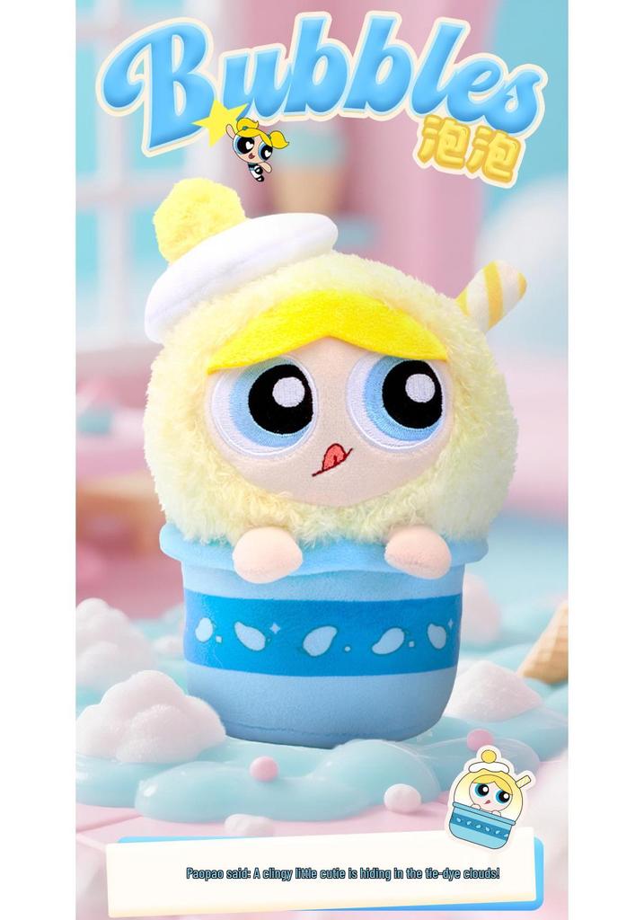 Powerpuff Girls Plush Doll - 19cm Cute and Fluffy Children's Gift
