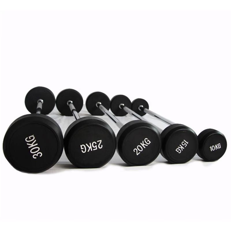 Chishang Integrated Fixed Straight Barbell