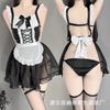 Sexy Underwear Cute Sweet Beautiful Woman Servant Costume Cosplay Halter Perspective Uniform Sao Suit