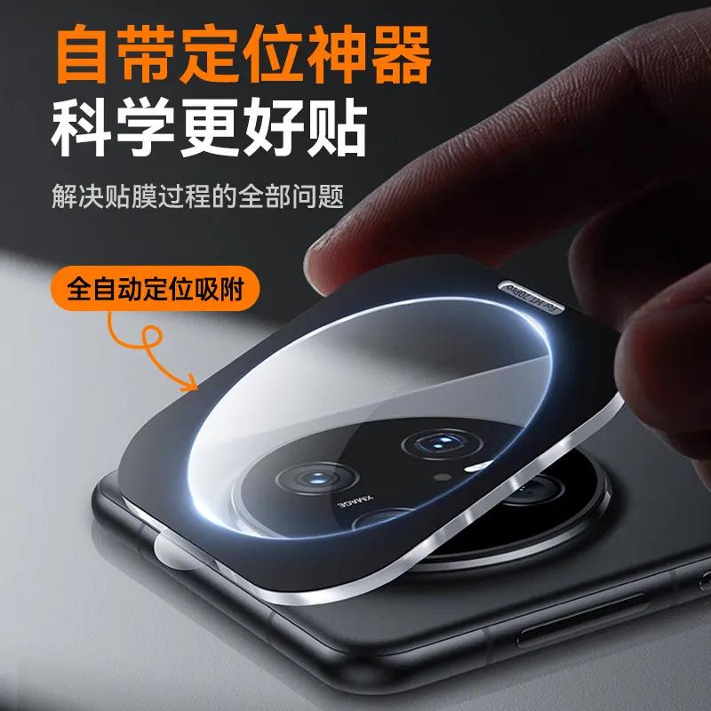 [AR Anti-transparency] Suitable for Huawei Mate11Pro Lens Film Mate11 Lens Protective Film Mete11 Rear Film