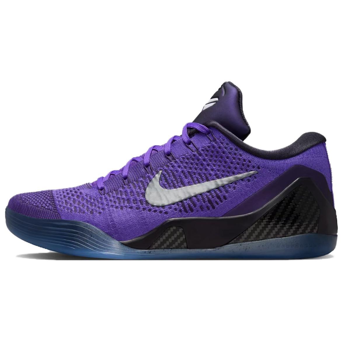 Nike Kobe 9 Elite Low `Moonwalker`