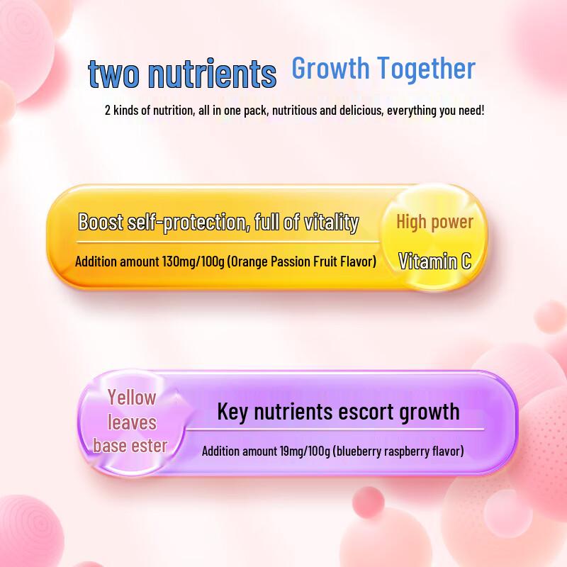 Little Deer Lalan Children's Snack Collection