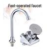 Rubinetto a Pedale Singolo per Lavabo ad Acqua Fredda