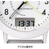Nursery Radio Carabiner Inverted Medical Nursing Luminous Water Resistant To 10 Made In Black 166078A Ana-Digi Watch, Dial, Watch, Hands, ATM, Japan,