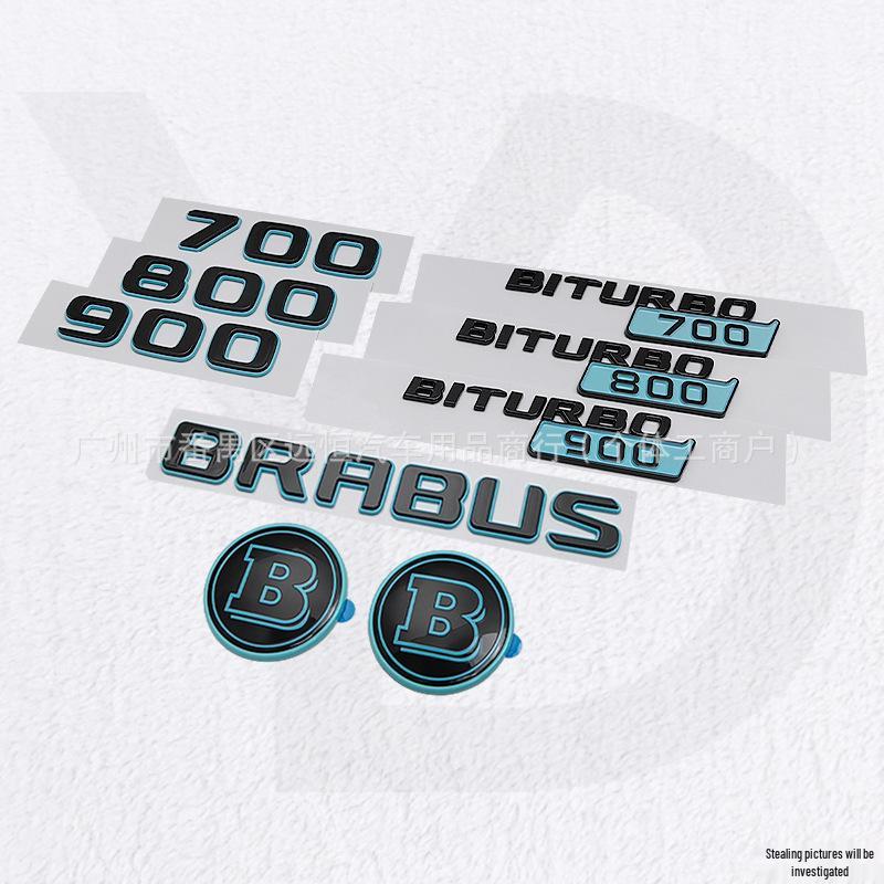Mercedes-Benz G-Class Brabus Rocket Emblem (BRABUS 900/800/700) - Tiffany Blue