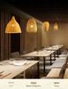 Bamboo Zen Pendant Light: Artistic Bamboo Weave Lantern for Tea Rooms and Tables